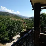 El Cerro Y El Cerezo Navaconcejo