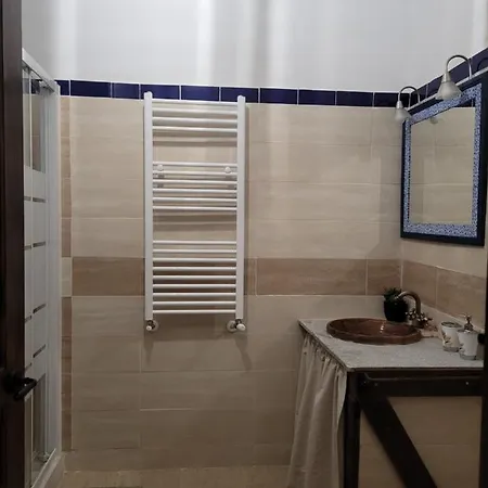 Vakantiehuis El Cerro Y El Cerezo *